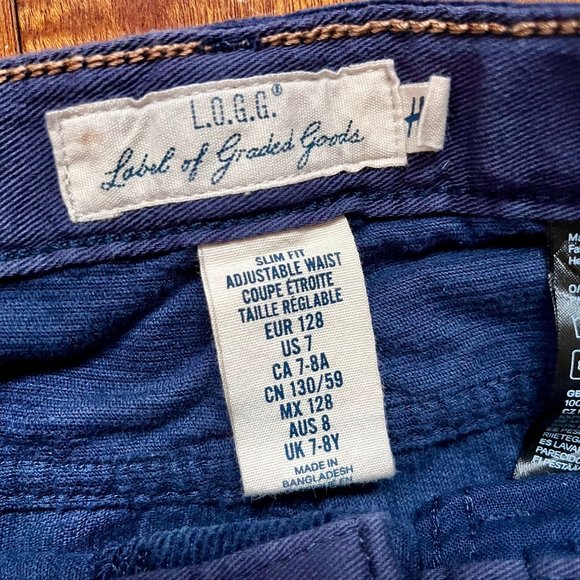 Kid's corduroy pants 7y.o. - Picture 3 of 3
